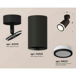 Комплект накладного светильника Ambrella light Techno Spot XM6323013 SBK/FR черный песок/белый матовый (A2210, C6323, N6221)  купить
